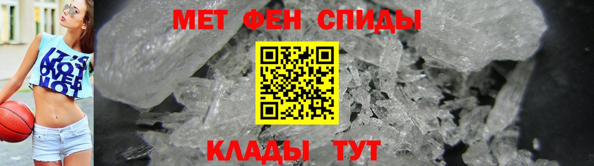 КОКАИН Орехово-Зуево