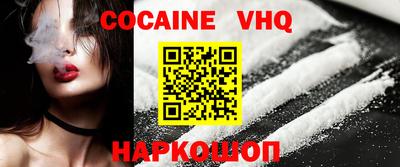 экстази Славянск-на-Кубани