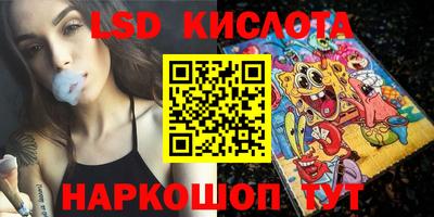 круглые Среднеуральск