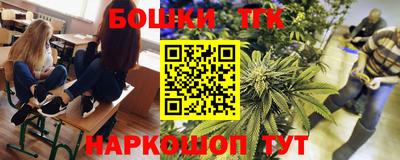 прущий лед Славгород