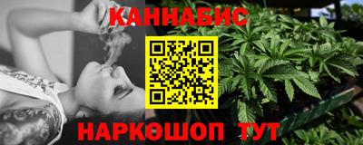 стаф Старая Купавна