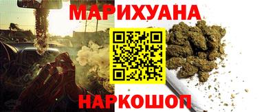 экстази Славянск-на-Кубани