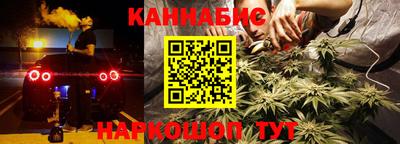 прущий лед Славгород