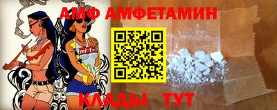 экстази Славянск-на-Кубани