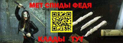 экстази Славянск-на-Кубани