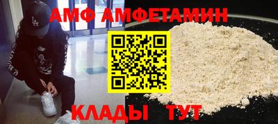 круглые Среднеуральск