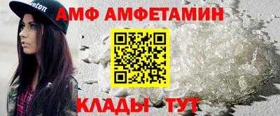 экстази Славянск-на-Кубани