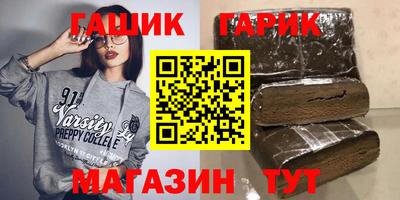 экстази Славянск-на-Кубани