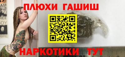 круглые Среднеуральск
